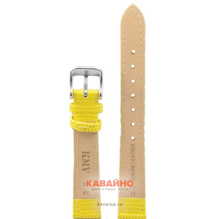 "KMV" S-17, 14 р-р, yellow, M (фото 2)