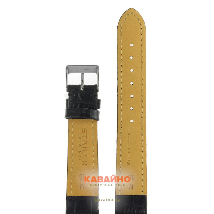 Stailer 2041-1801 (фото 2)