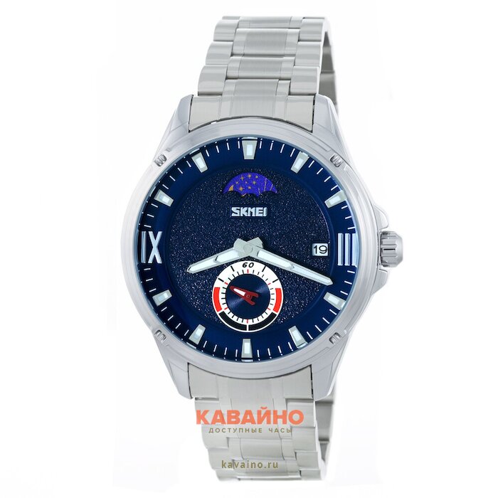 Skmei 9326SIBU silver-blue (фото 2)