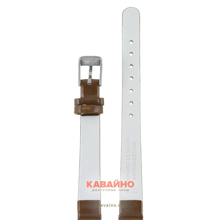 Atlantis C20-12 корич. (фото 2)