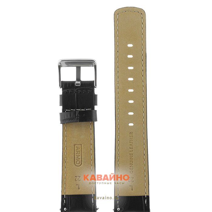 ARMO 7901-22L (фото 2)