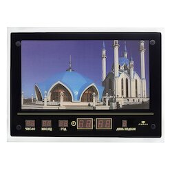 Рубин 3245SC-820