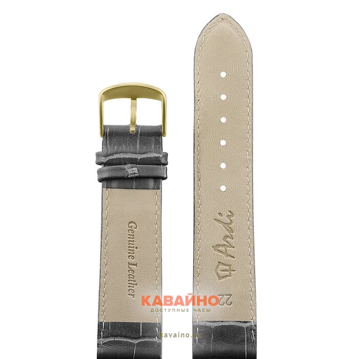 ARDI РК-22-05-02-1-4 МП Kroko (фото 2)