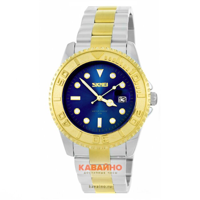 Skmei 9295TGDBU silver/gold-blue (фото 2)