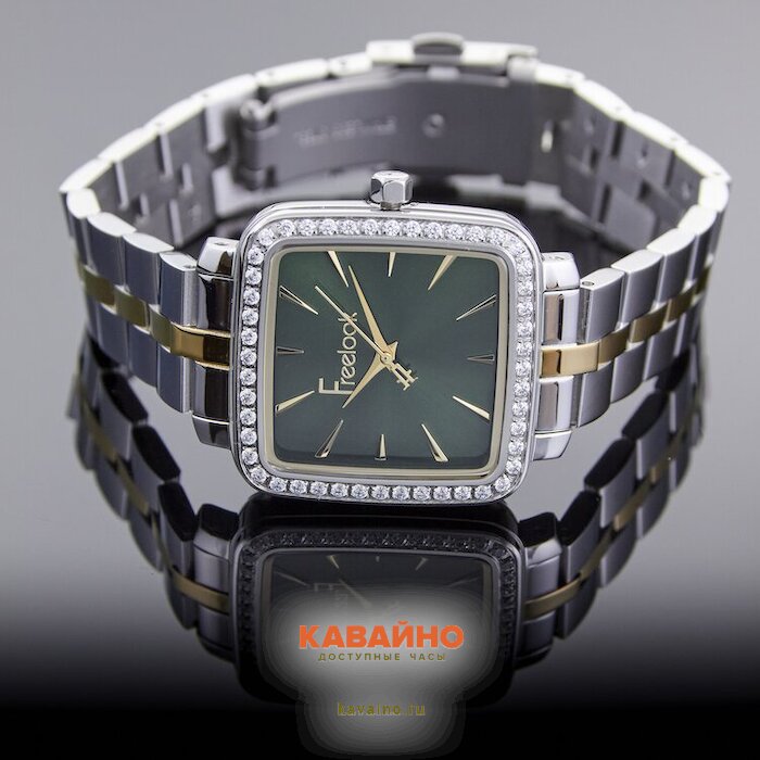 Freelook 1.10512-3 (фото 4)