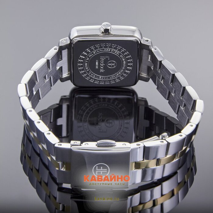 Freelook 1.10512-3 (фото 5)