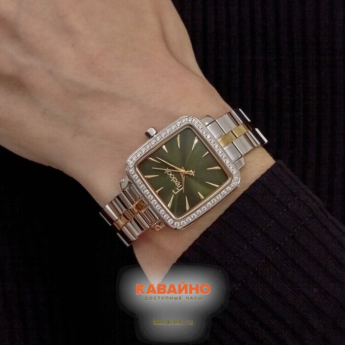 Freelook 1.10512-3 (фото 6)