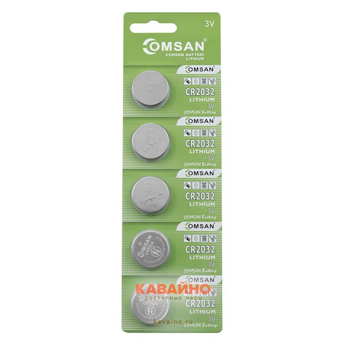 COMSAN CR2032, LITHIUM (5BL) купить в часовом интернет-магазине