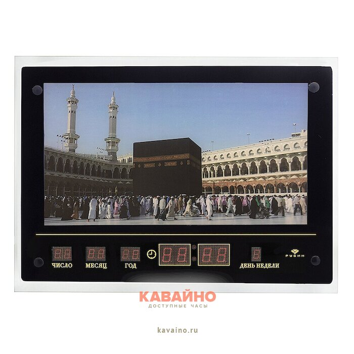 Рубин 3245SC-823 (фото 2)