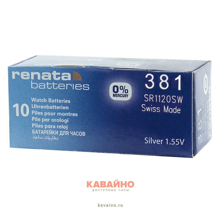 RENATA 381 (10 BOX) (фото 2)