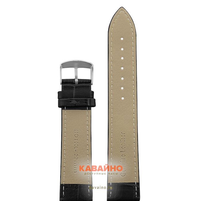 Atlantis H01XL-22MM черный (фото 2)