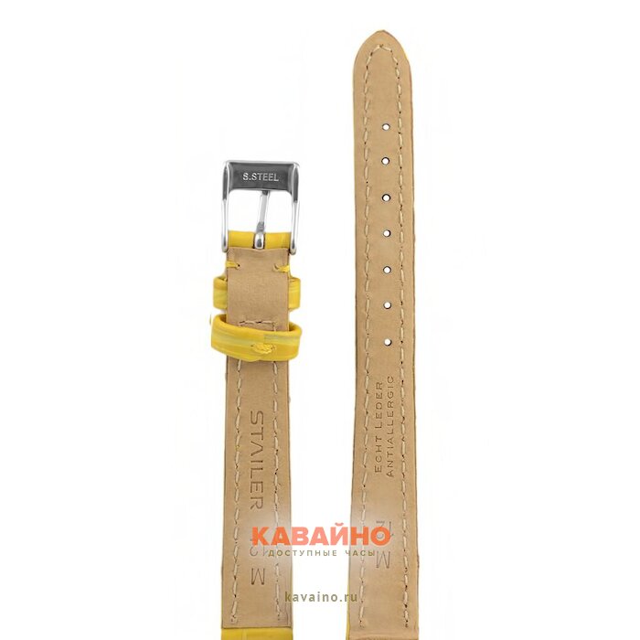 Stailer 158H-1201 (фото 2)