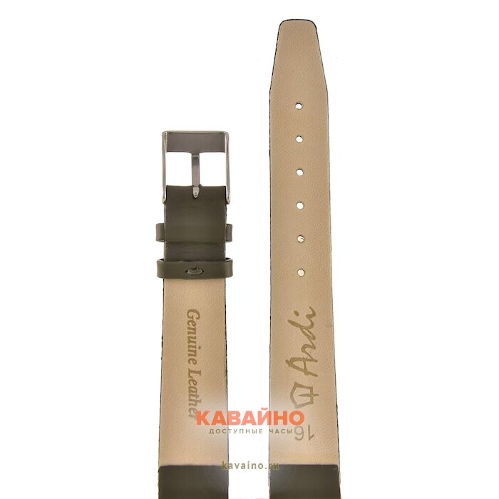 ARDI РК-16-03-01 FIJI (зел) (фото 2)