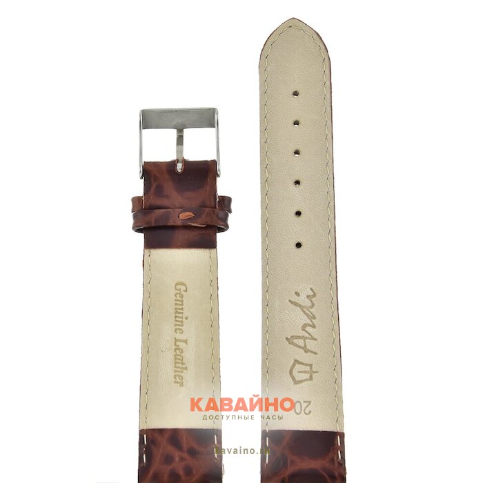 ARDI РК-20-05-01-6-2 МП Pandora (фото 2)