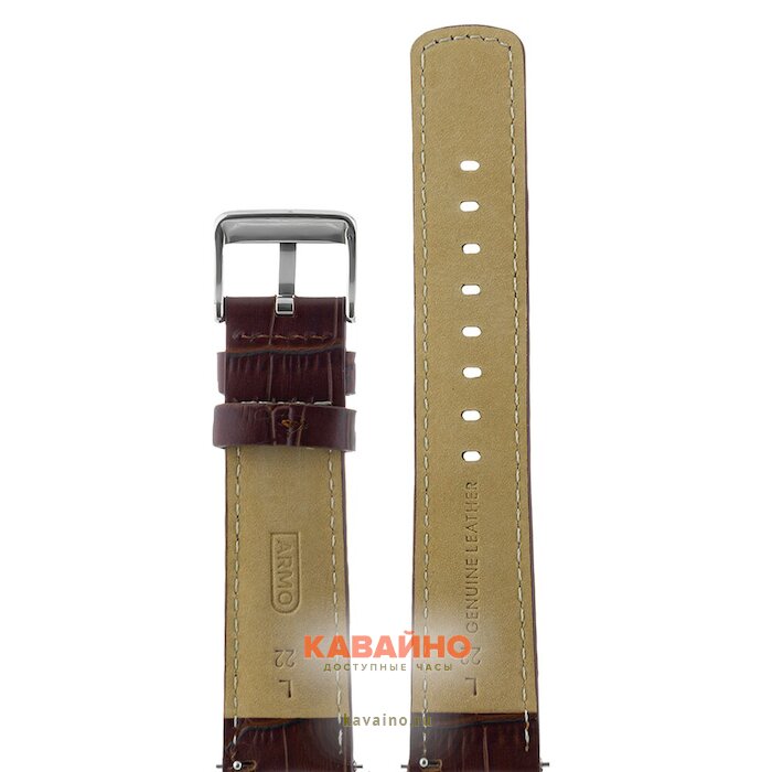 ARMO 7902-22L (фото 2)