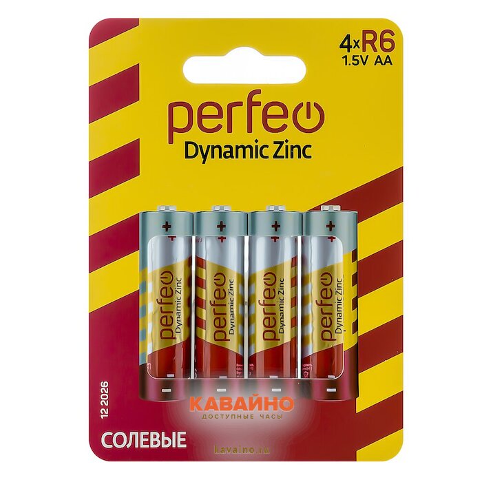 PERFEO R6/4BL Dynamic Zinc купить в часовом интернет-магазине