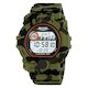 Skmei 2392CMGN army camo (фото 2)