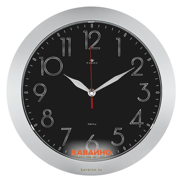 Купить Рубин 3125-014 Рубин 3125-014 купить в часовом интернет-магазине