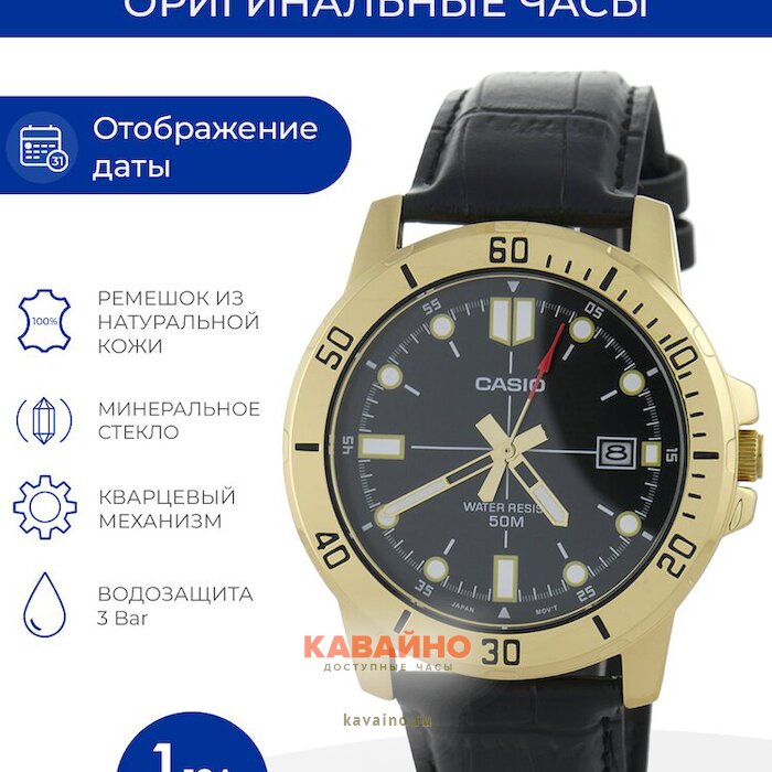 MTP-VD01GL-1E (фото 6)