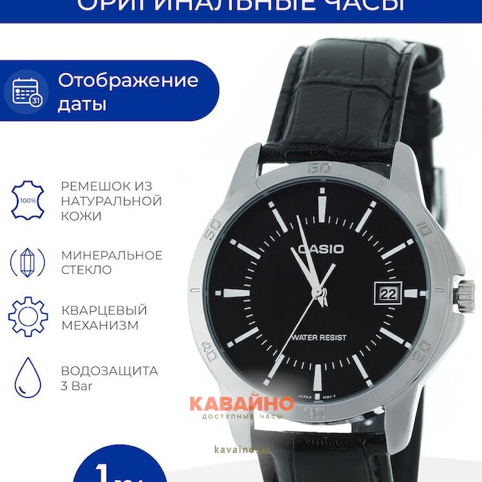 MTP-V004L-1A (фото 6)