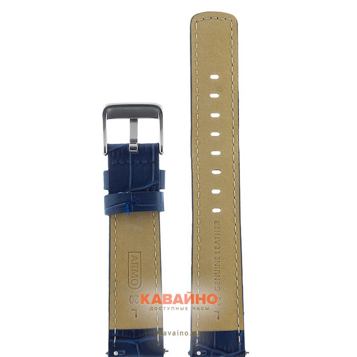 ARMO 7907-20L (фото 2)