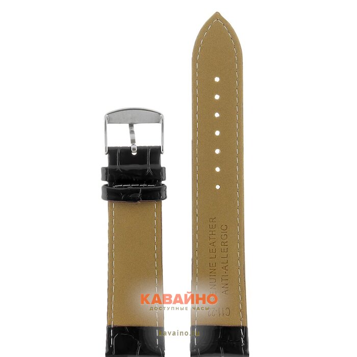 Atlantis C11XL-22 черный (фото 2)