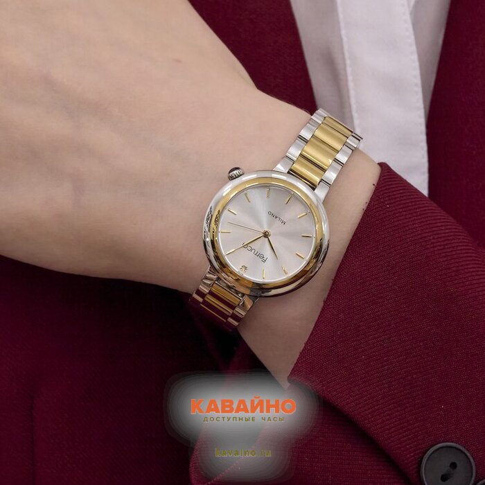 FERRUCCI 03475-04 (фото 6)