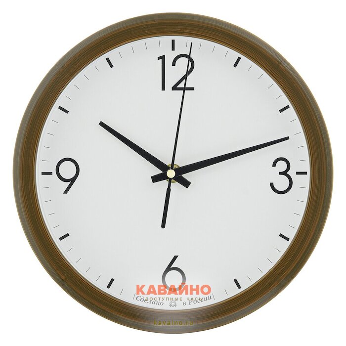 Алмаз Е172 (фото 2)