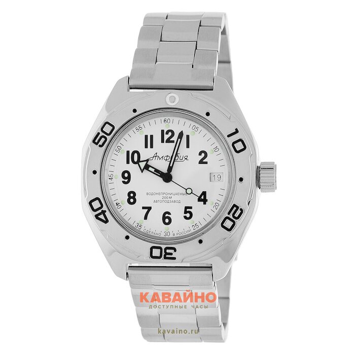 Восток 2416 (67070Б) браслет купить в часовом интернет-магазине