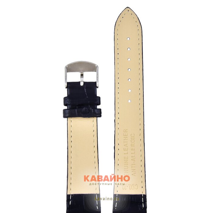 Atlantis C1XL-20 черный (фото 2)