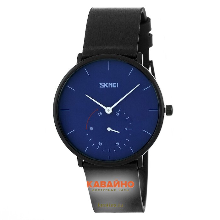 Skmei 9213BKBU black-blue (фото 2)