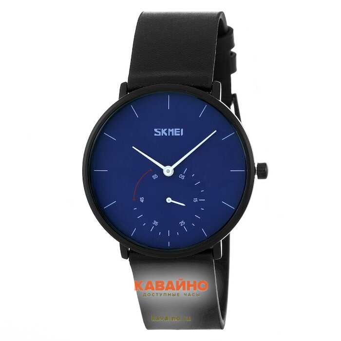 Skmei 9213BKBU black-blue купить в часовом интернет-магазине