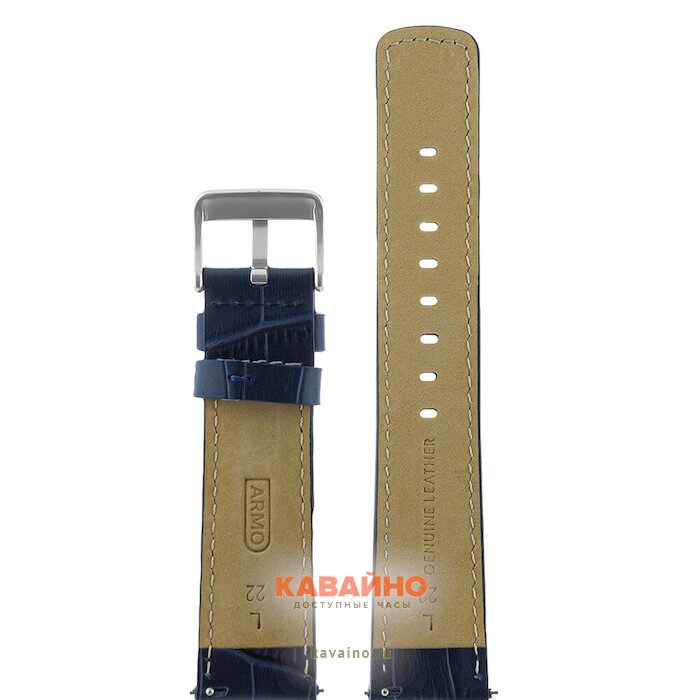 ARMO 7907-22L (фото 2)
