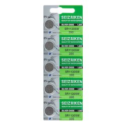 Seizaiken SR1130 5BL
