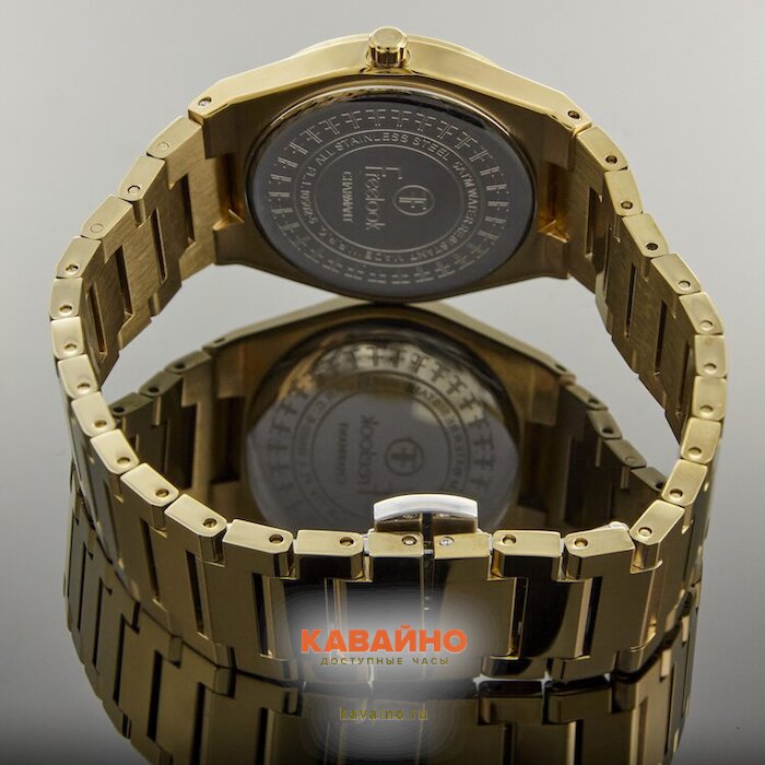Freelook 1.10502-6 (фото 7)