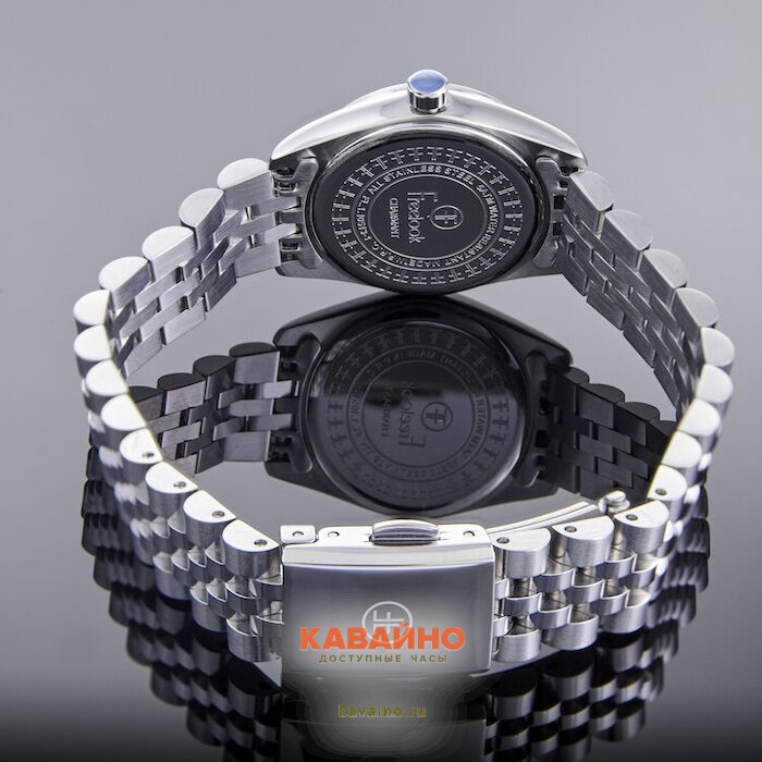 Freelook 1.10513-1 (фото 5)