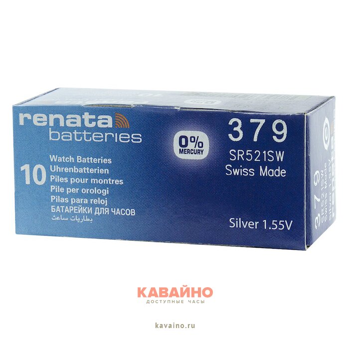 RENATA 379 (10 BOX) (фото 2)