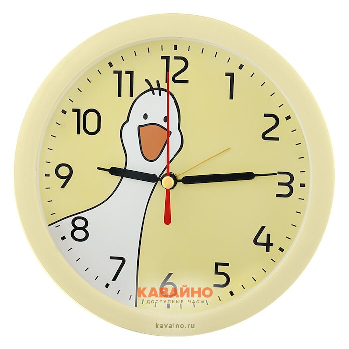 Рубин В4-055 (фото 2)