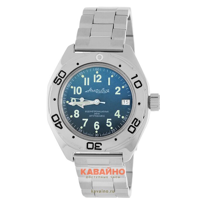 Восток 2416 (67067Б) браслет купить в часовом интернет-магазине