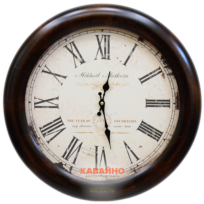 Михаил Москвин 25.86.1 купить в часовом интернет-магазине