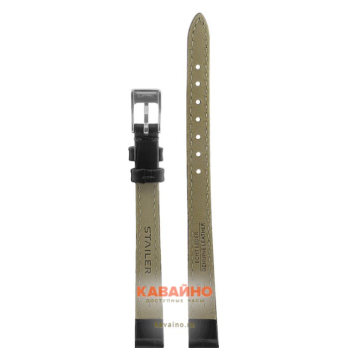 Stailer 1581-1011 (фото 2)