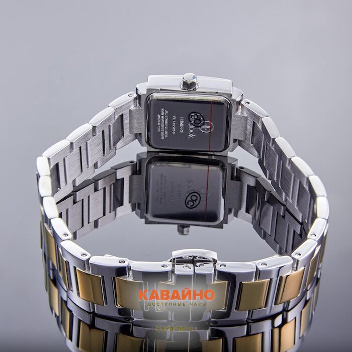 Freelook 1.10522-6 (фото 5)