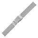 Ascent ZH14 20мм серебро (фото 1)
