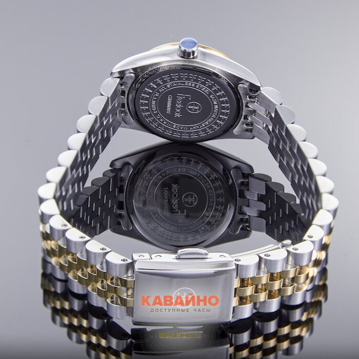 Freelook 1.10513-3 (фото 5)