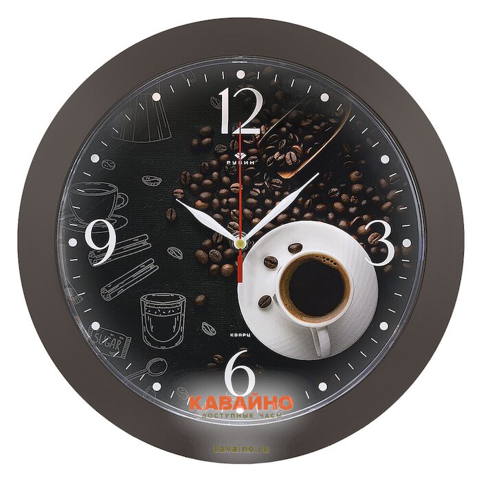 Рубин 3125-018 (фото 2)