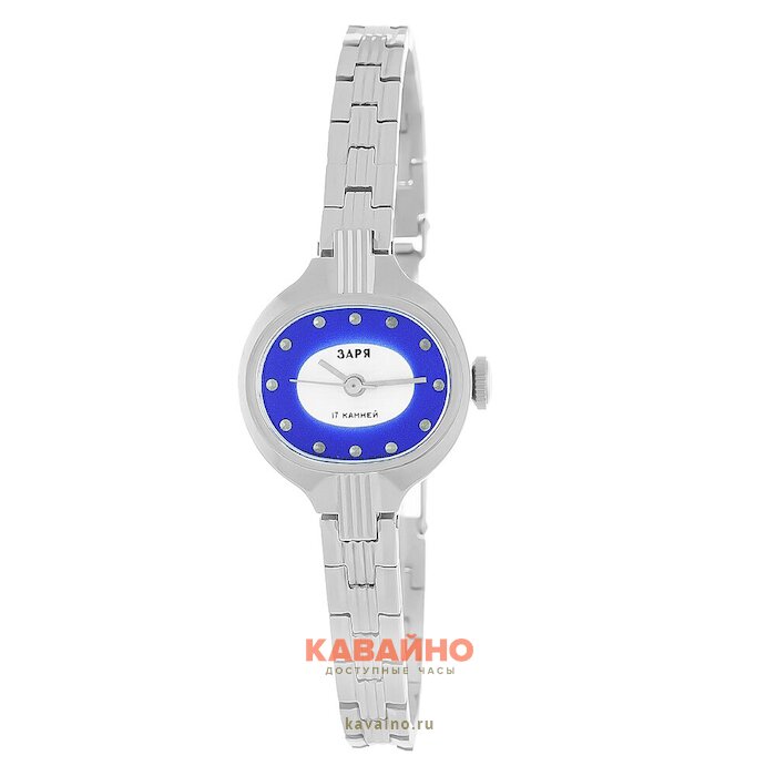 Заря 8041122 (фото 2)