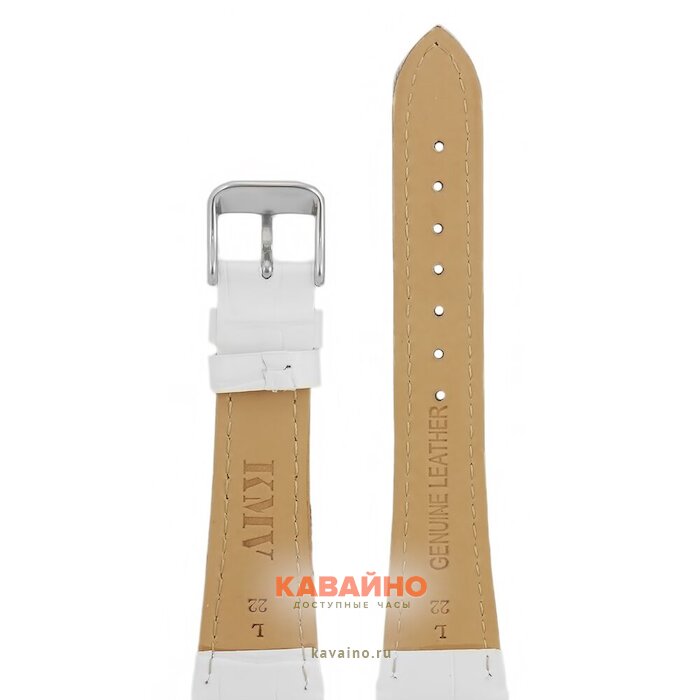 "KMV" S-25, 22 р-р, white, L (фото 2)