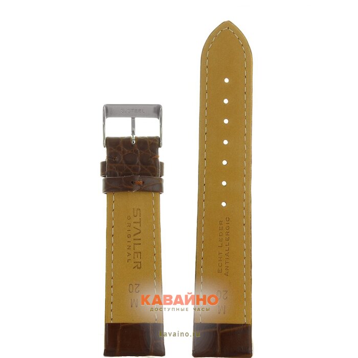 Stailer 2072-2001 (фото 2)