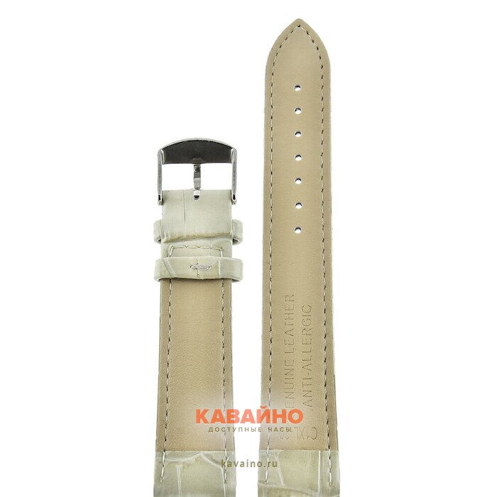 Atlantis C1XL-20 серый (фото 2)