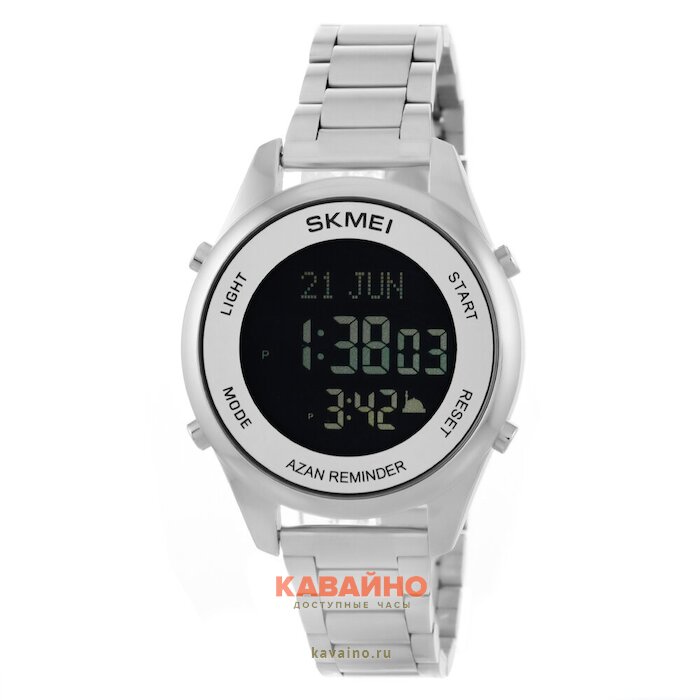 Skmei 1861SIBK silver black (фото 2)
